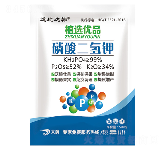 500g��������-���شﺫ