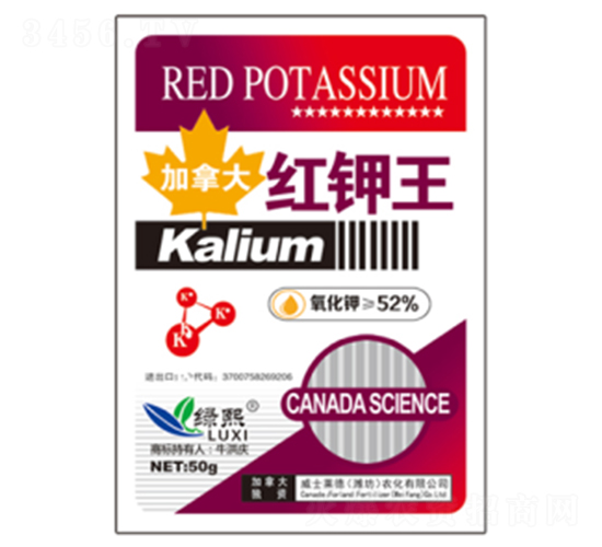 50g�����-����-��ʿ����