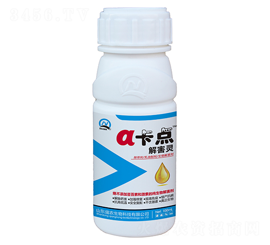 100ml�⺦��-������-ǿũ����