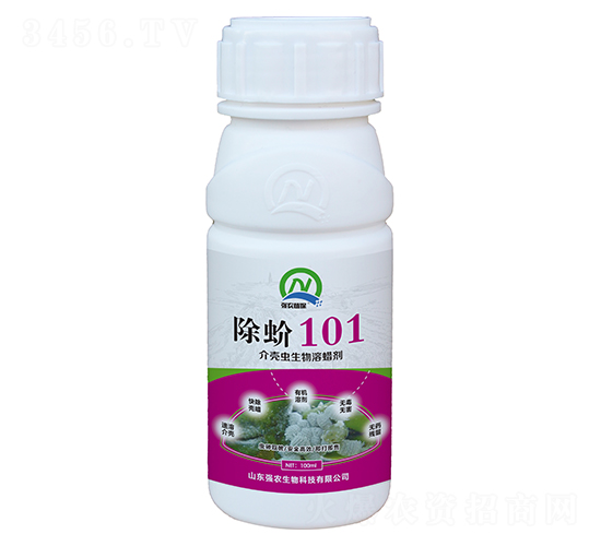 100ml��ǳ�����������-���101-ǿũ����