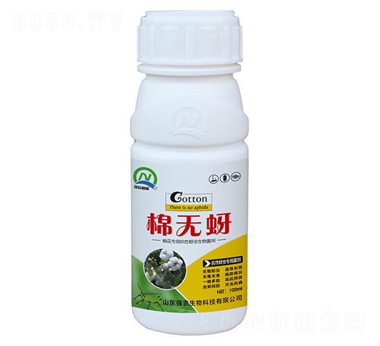100ml�޻�ר�ÿ��������������-������-ǿũ����