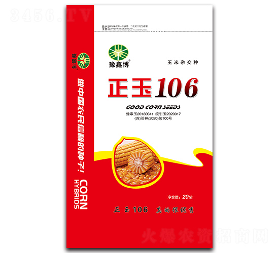 ����106-��������-ԥ�β�