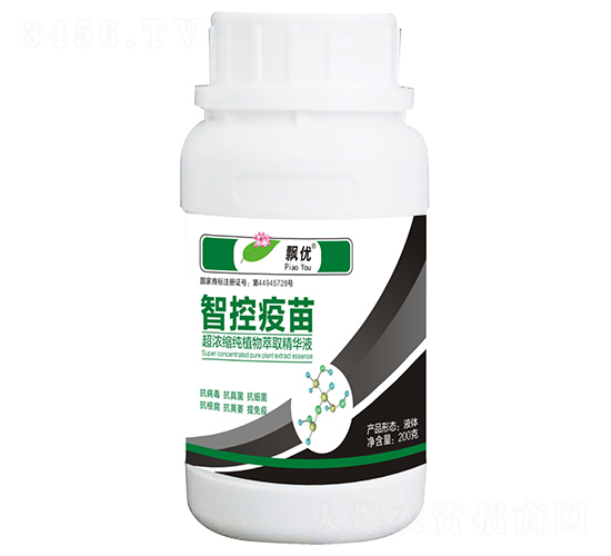 ��Ũ����ֲ����ȡ����Һ��200g��-�ǿ�����-Ʈ��