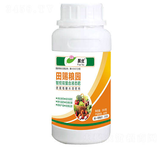�ǿ�˫����Һ��ʡ�300g��-�����԰-Ʈ��