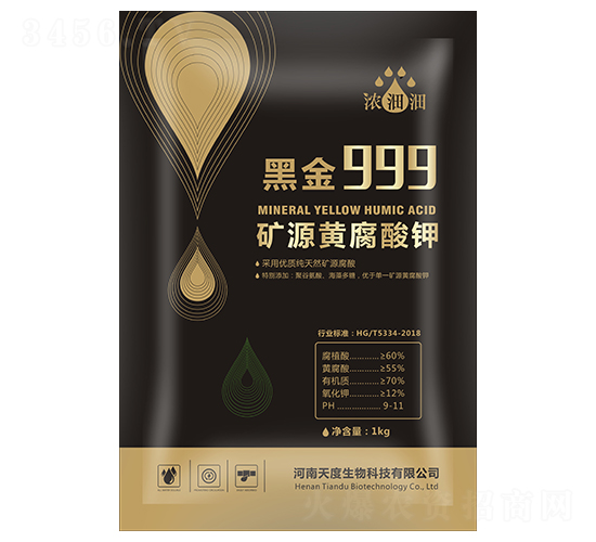 �ڽ�999����Դ�Ƹ���أ�-Ũ�p�p-�������