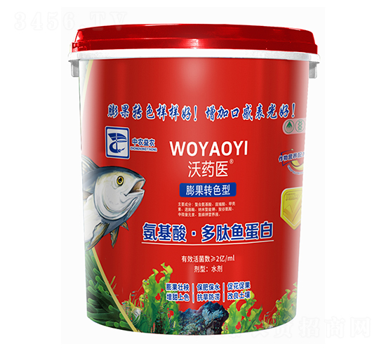 �����ᡤ�����㵰�ף����תɫ�ͣ�-��ҩҽ-��ũ��ũ