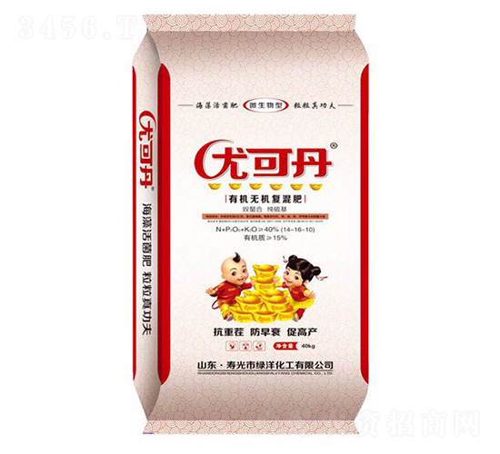 �л��޻������14-16-10-�ȿɵ�-���󻯹�