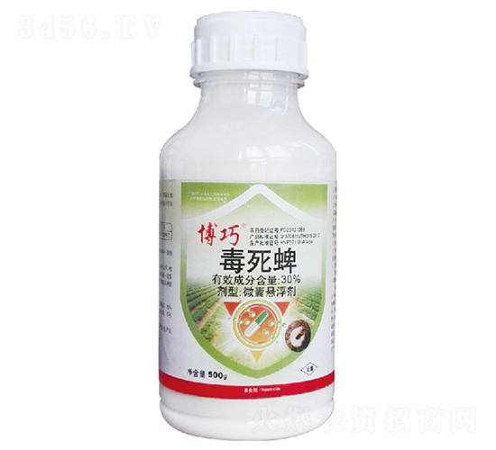30%�����磨500g��-����-����ũҵ