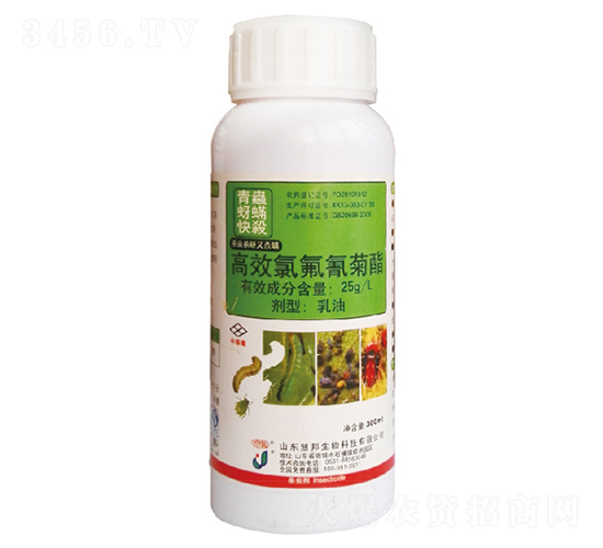 25g��Ч�ȷ������-���������ɱ-����ũҵ