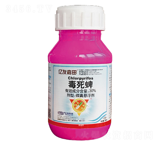 ���Ѽ���-30%������΢���һ�����������������ּ�����ɫ1+1+1��