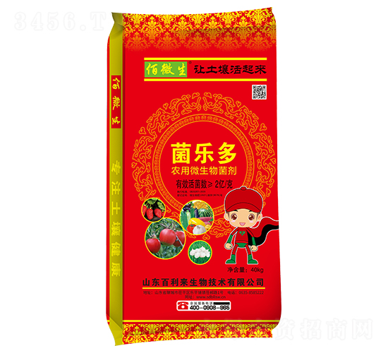 ���ֶ�ũ��΢�������-��΢��-������