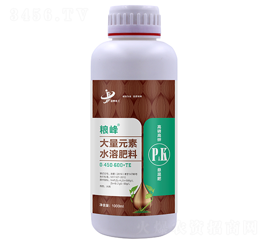 1000ml���׸߼��ʹ���Ԫ��ˮ�ܷ���0-450-600+TE-����-���ƻ���