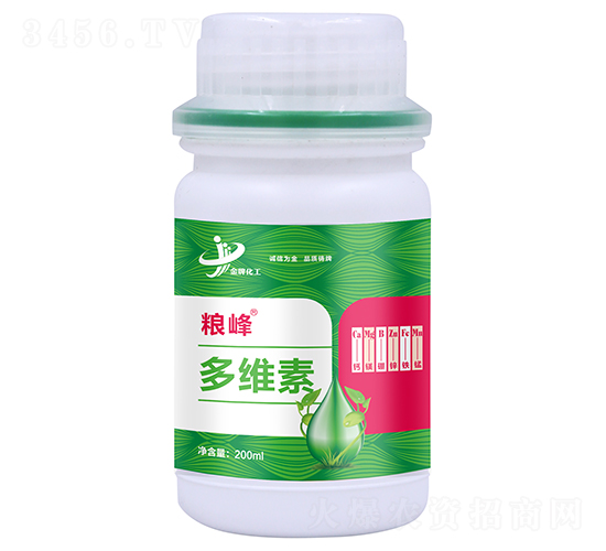 200ml��ά��-����-���ƻ���