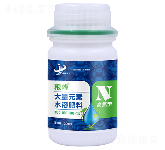 200ml�ߵ��ʹ���Ԫ��ˮ�ܷ���300-100-100+TE-����-���ƻ���