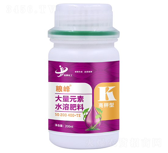 200ml�߼��ʹ���Ԫ��ˮ�ܷ���50-200-400+TE-����-���ƻ���
