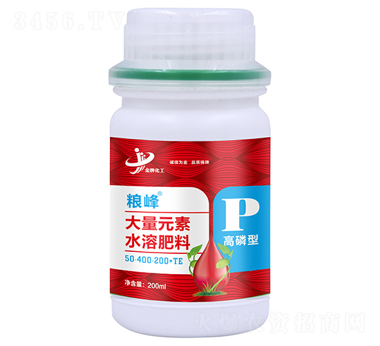 200ml�����ʹ���Ԫ��ˮ�ܷ���50-400-200+TE-����-���ƻ���