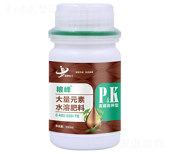 200ml���׸߼��ʹ���Ԫ��ˮ�ܷ���0-400-500+TE-����-���ƻ���