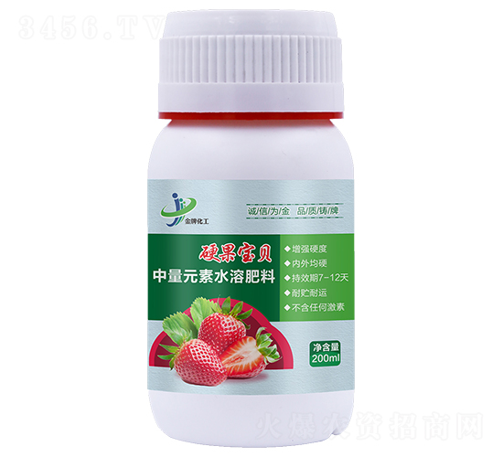 200ml����Ԫ��ˮ�ܷ�-Ӳ������-���ƻ���