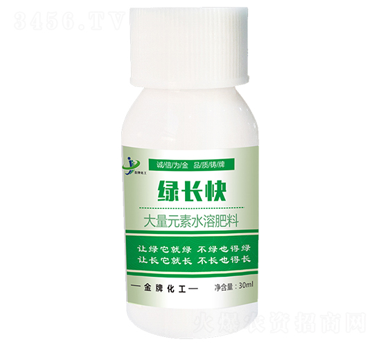 30ml�̳���-���ƻ���