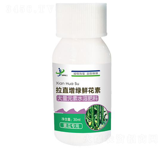 30ml��ֱ�����ʻ��أ��ƹ�ר�ã�-���ƻ���
