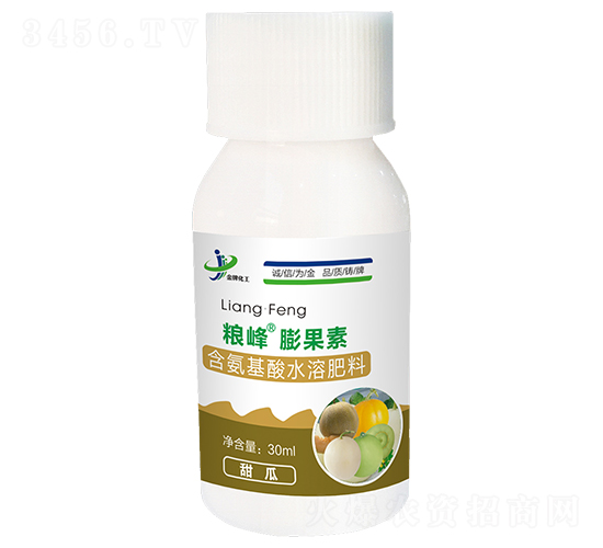 30ml����أ����ר�ã�-����-���ƻ���