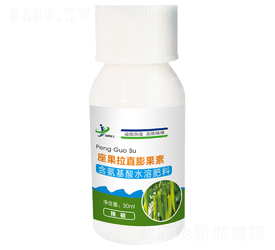 30ml������ֱ����أ�����ר�ã�-���ƻ���