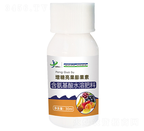 30ml������������أ�����ר�ã�-���ƻ���