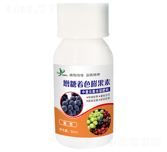 30ml������ɫ����أ�����ר�ã�-���ƻ���