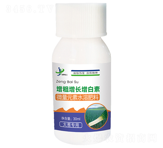 30ml�������������أ����ר�ã�-���ƻ���