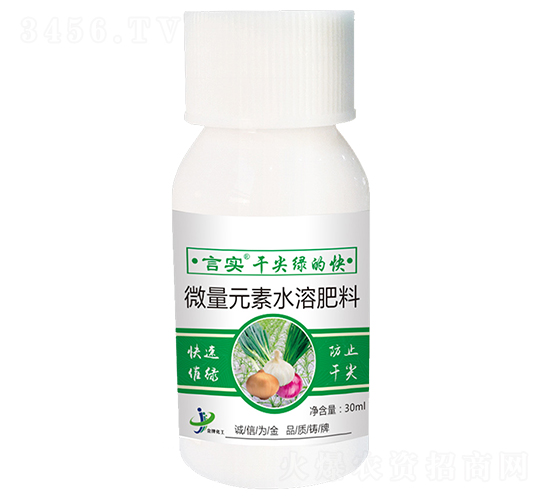 30ml��ʵ�ɼ��̵ÿ죨���ࡢ�²�ר�ã�--���ƻ���