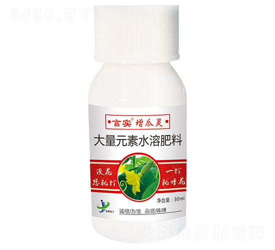 30ml��ʵ������-���ƻ���