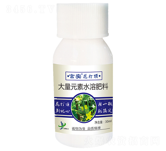 30ml��ʵ����-���ƻ���