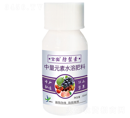 30ml��ʵ������-���ƻ���