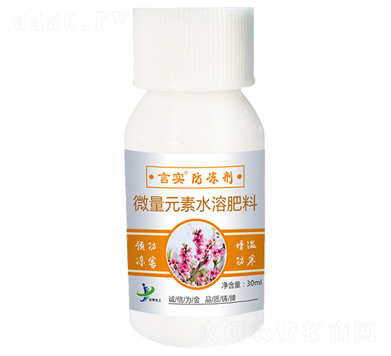 30ml��ʵ������-���ƻ���