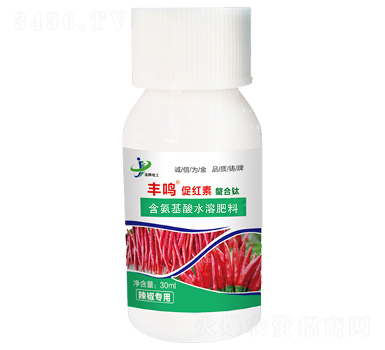30ml�����ٺ��أ�����ר�ã�-���ƻ���