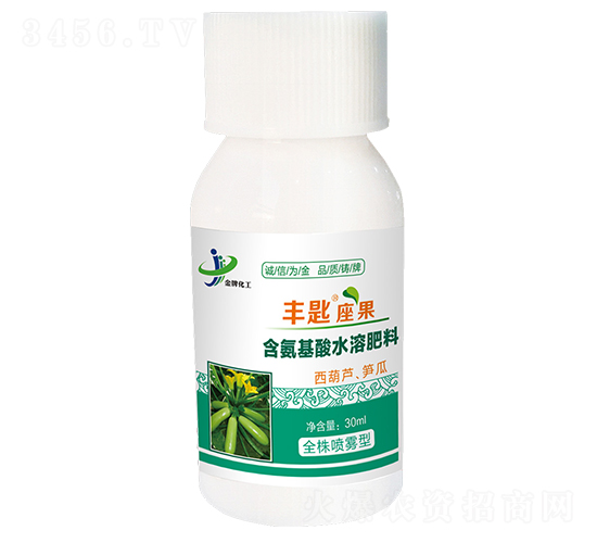 30ml�������������«�����ר�ã�-���ƻ���
