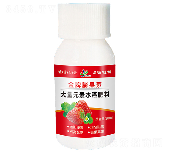 30ml��������أ���ݮר�ã�-���ƻ���