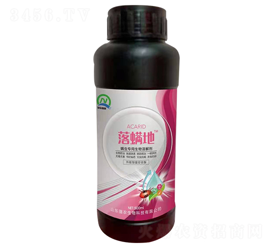 500ml����ר�������ܽ��-������-ǿũ����