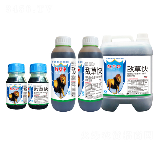 200��/���вݿ�ˮ��-�вݾ�-����ţ