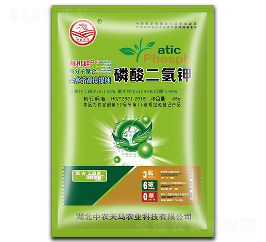 �������أ�45g��-��ũ����-����ũҵ