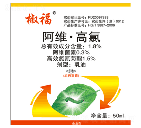 1.8%��ά���������͡�50ml��-����-������ѧ