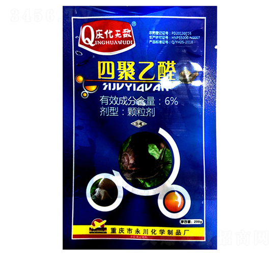 6%�ľ���ȩ��������200g��-�컯�޵�-������ѧ