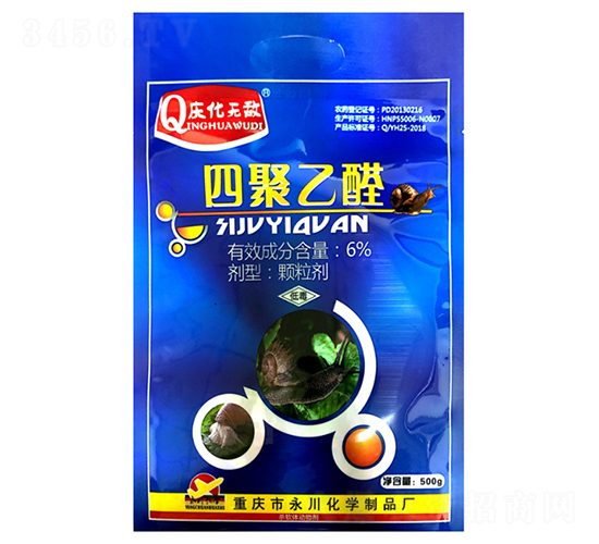 6%�ľ���ȩ������-�컯�޵�-������ѧ