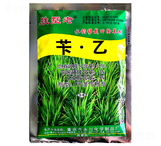 12%�С��ҿ�ʪ�Էۼ�-ʤ����-������ѧ
