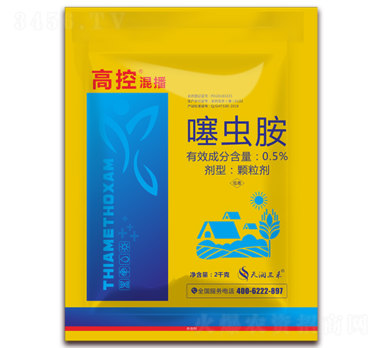 ��氷���Ϳ�����-�߿ػ첥-��������