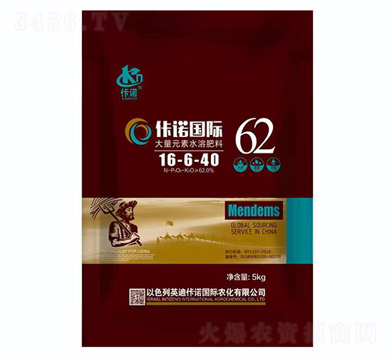 ����Ԫ��ˮ�ܷ�16-6-40-��ŵ-����