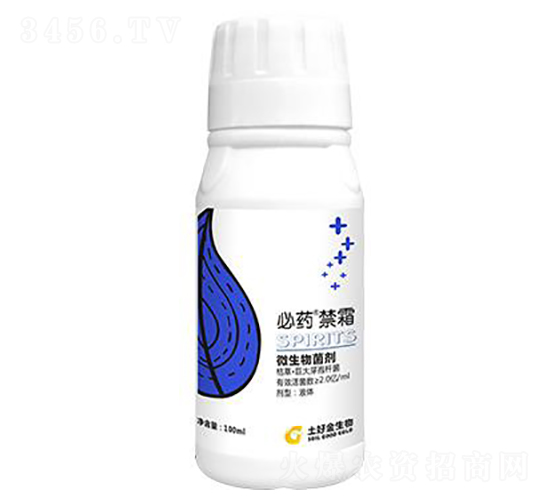 100ml΢�������-��ҩ��˪-���ý�