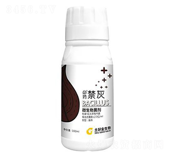 100ml΢�������-��ҩ����-���ý�