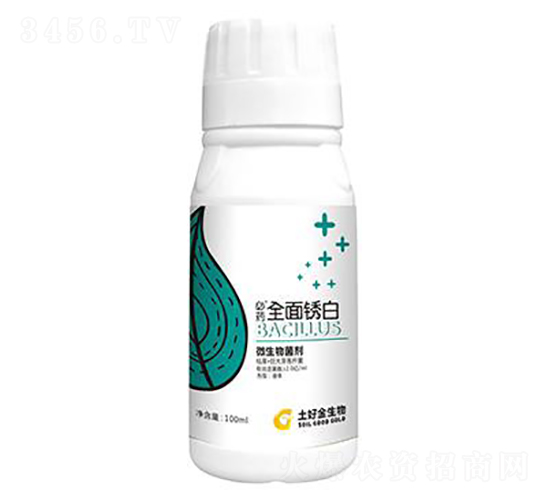 100ml΢�������-ȫ�����-���ý�