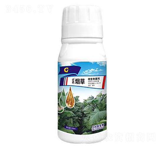 100ml΢�������-��ҩ�̲�-���ý�